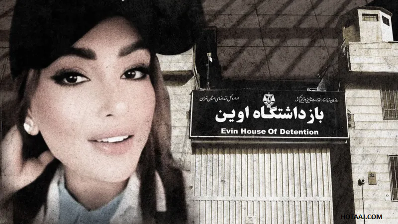 Women in Chains: Untold Stories from Iran’s Infamous Prisons