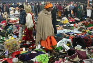 Maha Kumbh Shahi Snan Turns Deadly Amidst Overwhelming Crowd