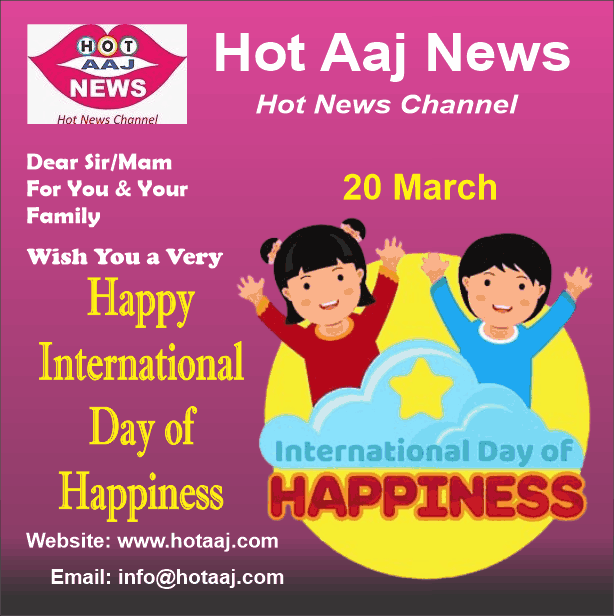 International Day of Happiness_hotaaj